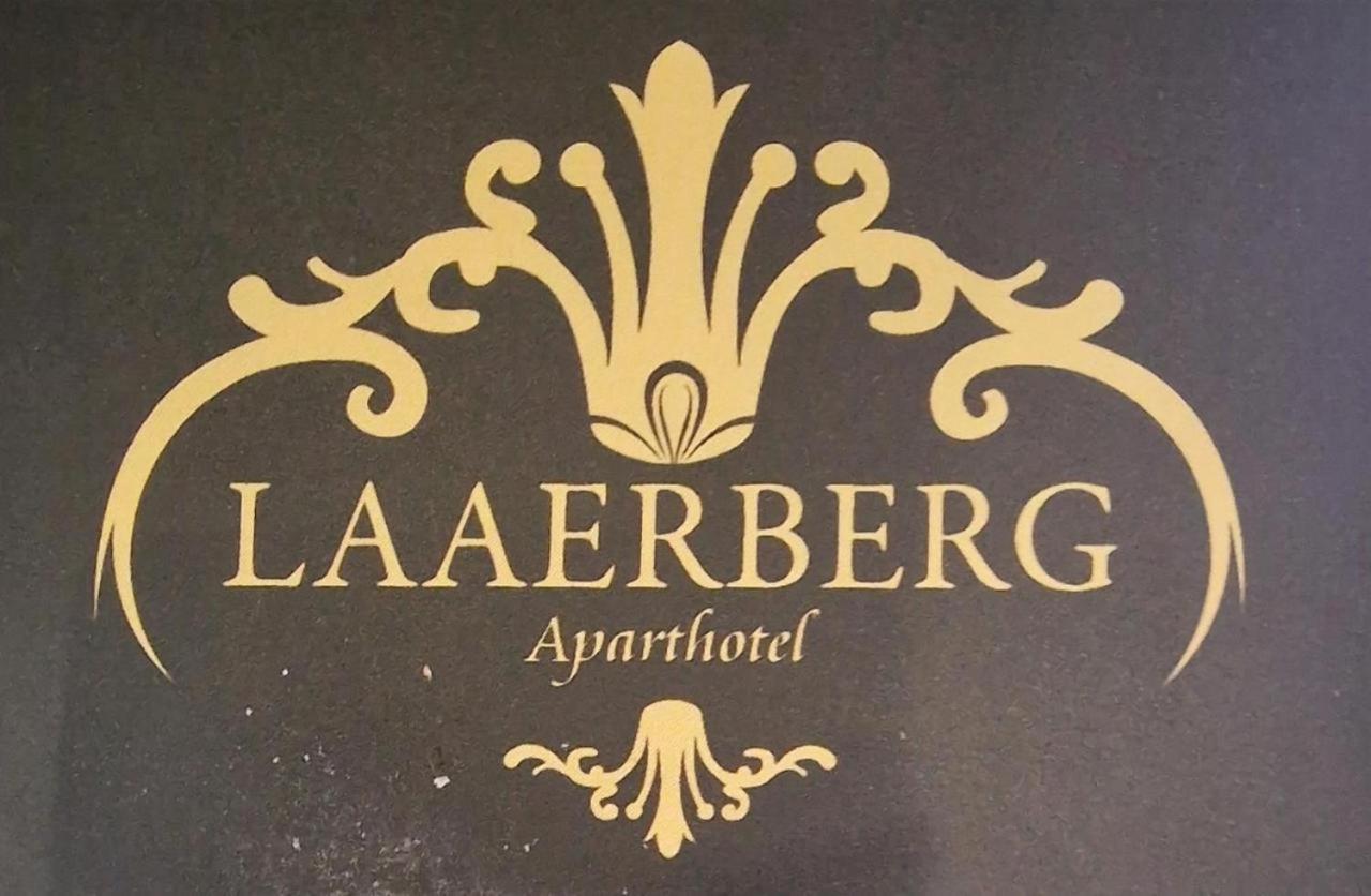Aparthotel Laaerberg Βιέννη Εξωτερικό φωτογραφία